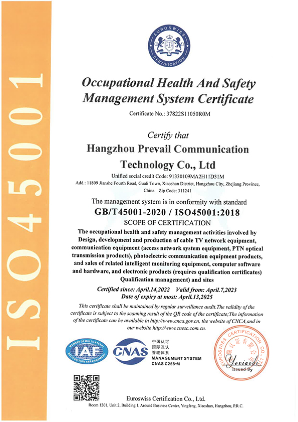 Occupational Health and Safety Management System Certification-EN